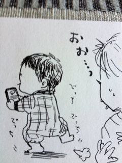 image-20130323155822.png
