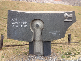 image-20130329221340.png